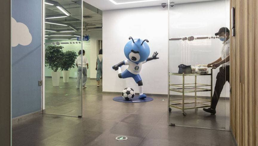 "آنت" المدعومة من جاك ما تروج لذكاء اصطناعي برقائق صينية