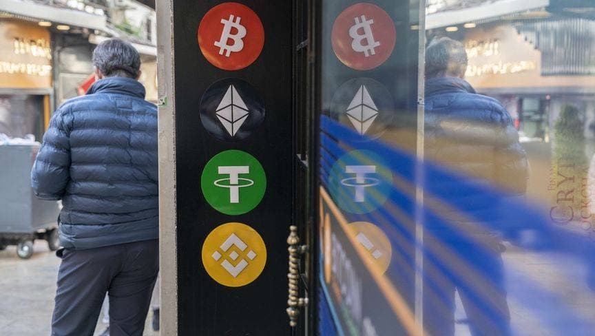 سحوبات قياسية تضرب صناديق "إيثر" المتداولة الأمريكية