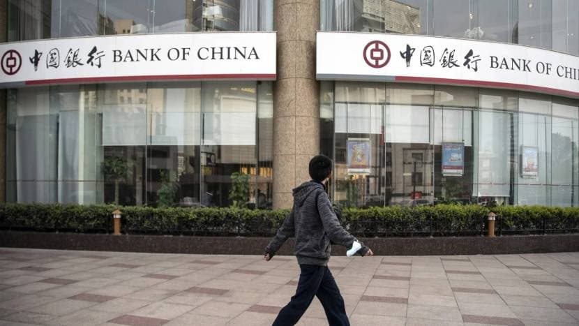 الصين تزداد جاذبية لصناديق الأسهم الخاصة الشرق أوسطية والأمريكية