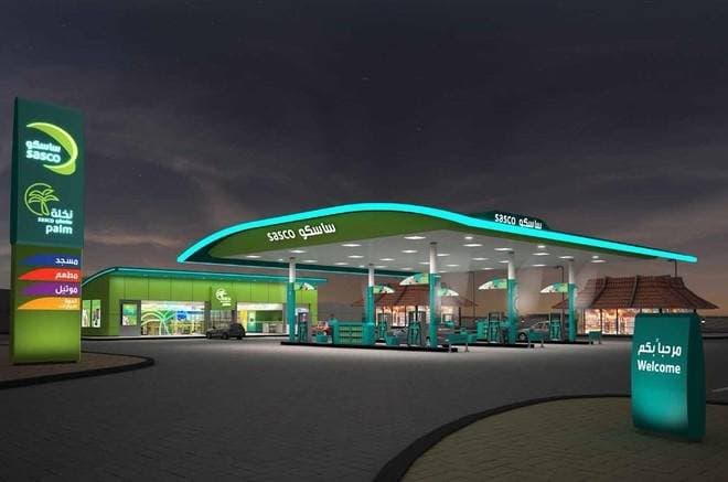 تراجع صافي ربح "ساسكو" السعودية 61% مع زيادة تكلفة المبيعات والمصروفات