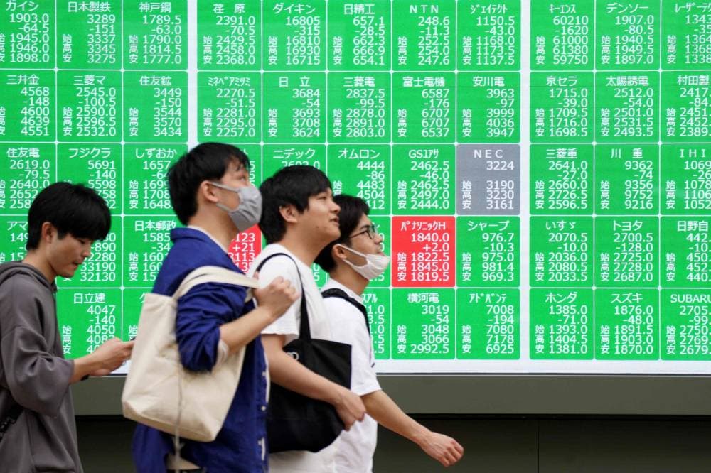 أسهم شركات السيارات تقود "نيكاي" للهبوط إلى أدنى مستوى في أسبوعين بفعل الرسوم الجمركية