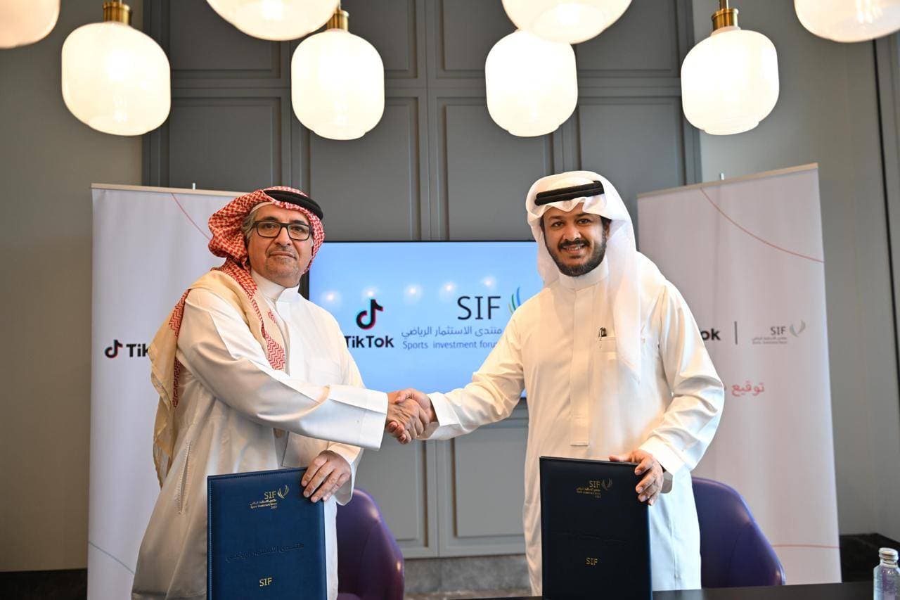 شراكة رقمية بين منتدى الاستثمار الرياضي و«تيك توك» لتعزيز التفاعل الجماهيري