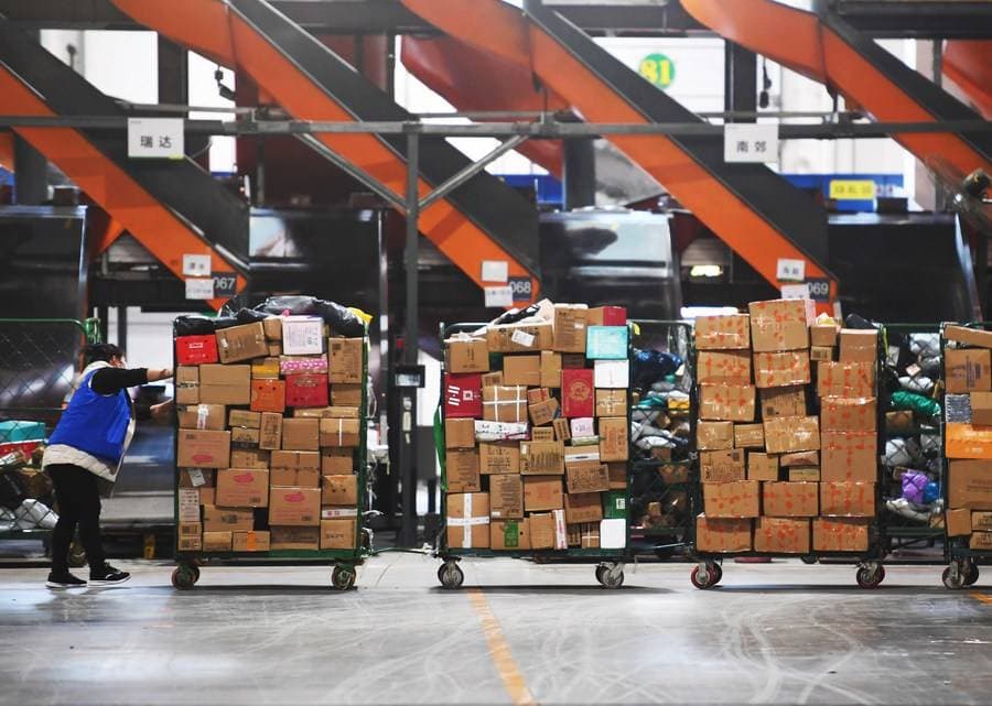 الصين تتوعد أمريكا بالرد بحزم إزاء الضغوط التجارية