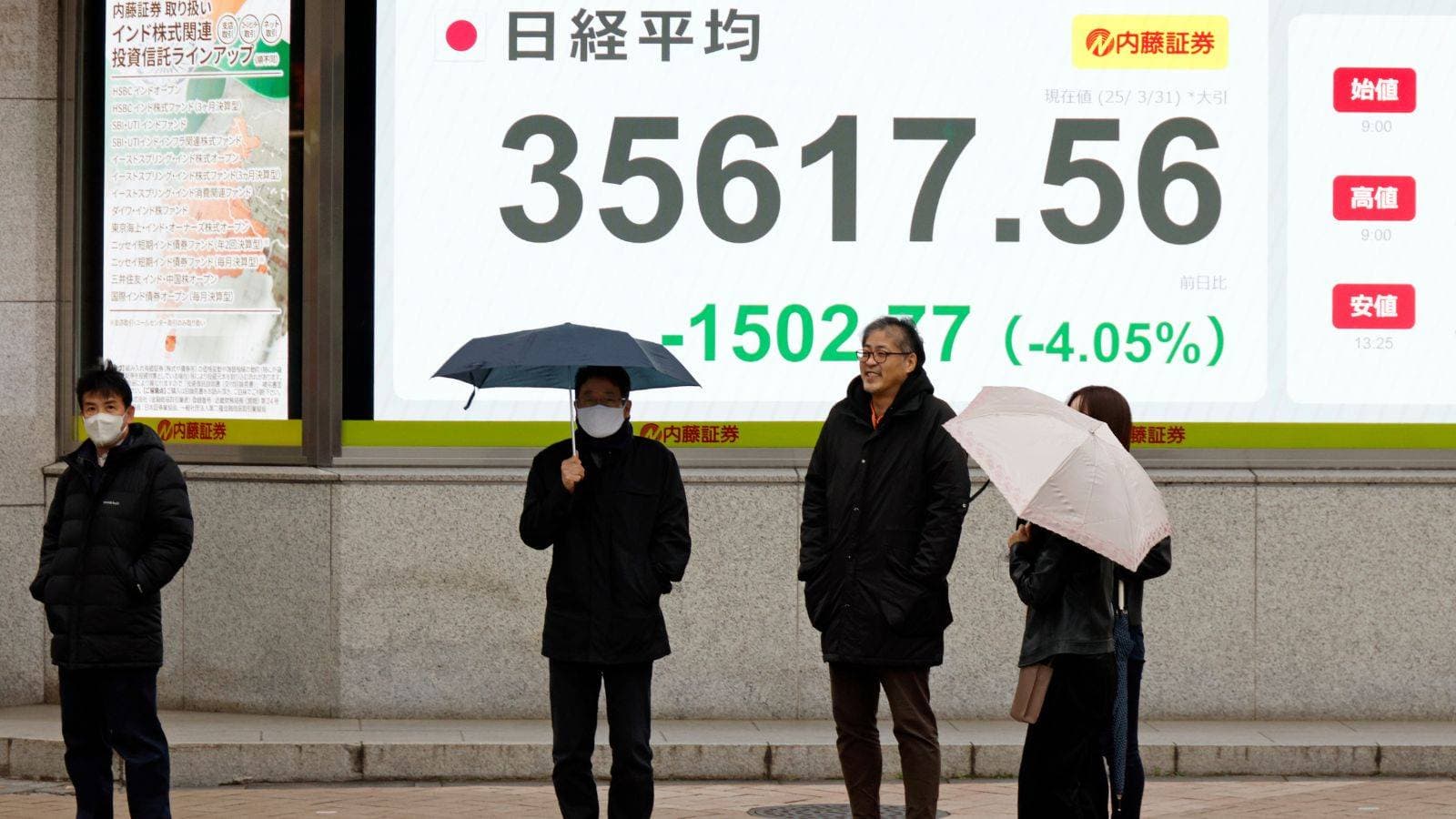 نيكاي الياباني قرب أدنى مستوى في 8 أشهر