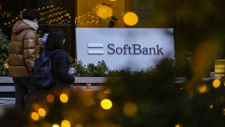«سوفت بنك» تقترض 16.5 مليار دولار لتمويل رهان الذكاء الاصطناعي في أمريكا