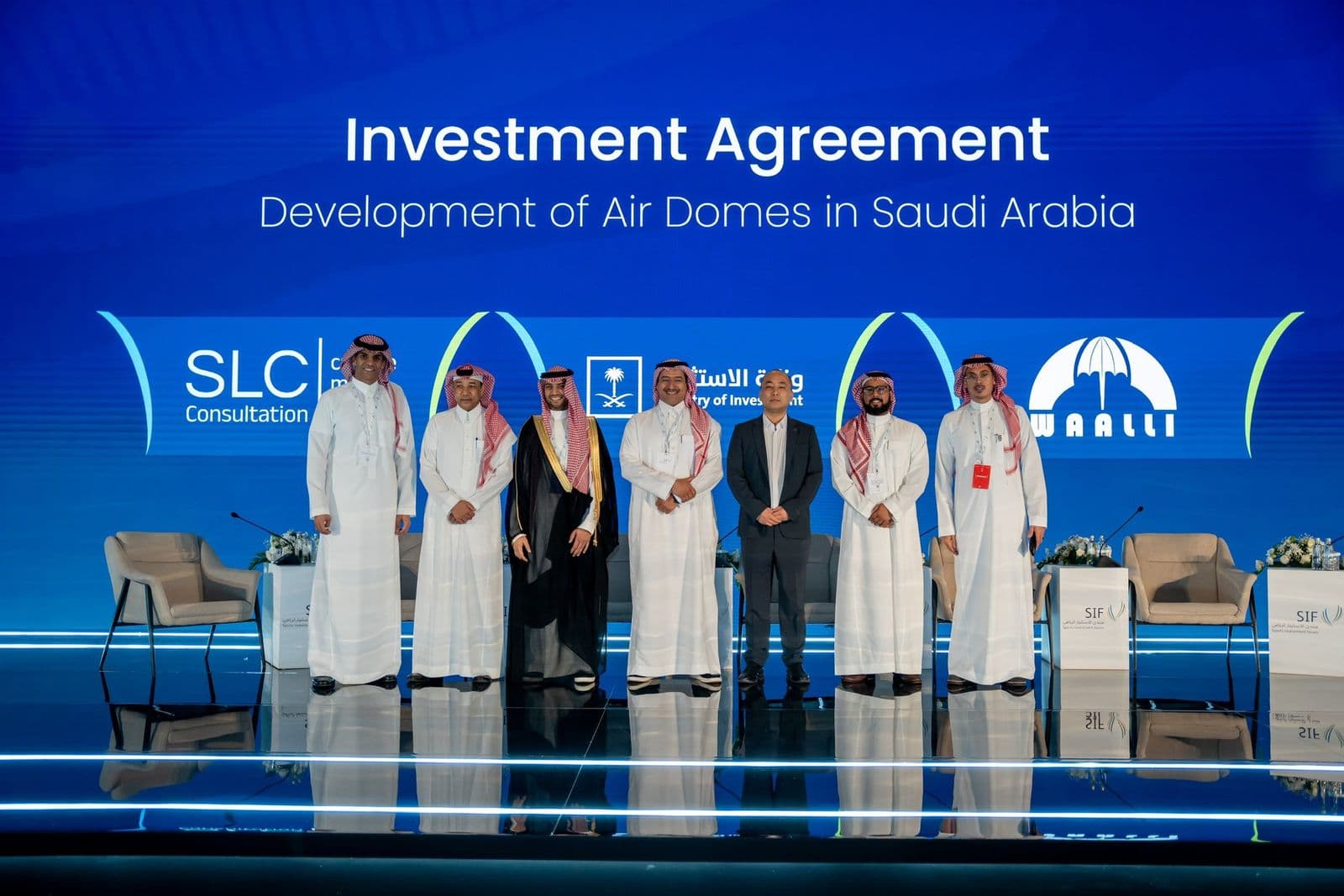 منتدى الاستثمار الرياضي يعزز حضور التقنيات الرياضية الحديثة في السعودية