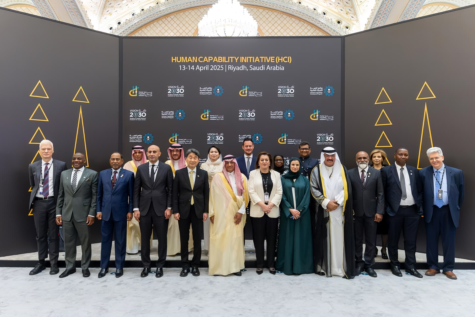 مبادرة القدرات البشرية.. تطوير مرتقب لمعلمي السعودية وآفاق لمزيد من الوظائف