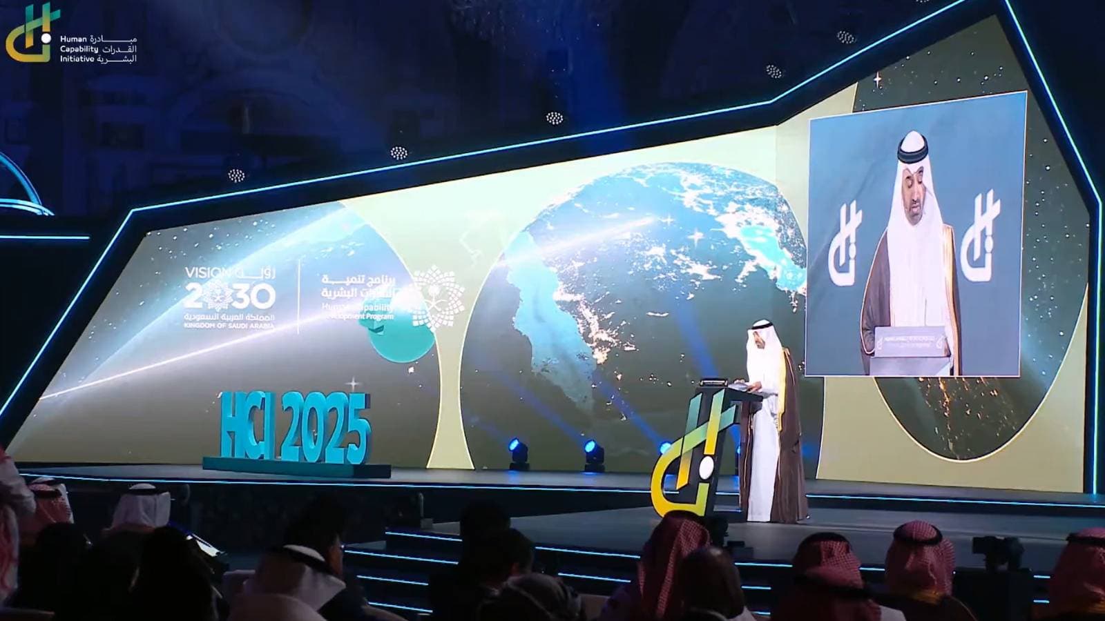 إطلاق "منصة المهارات الوطنية" لتمكين السعوديين من مهارات وظائف المستقبل