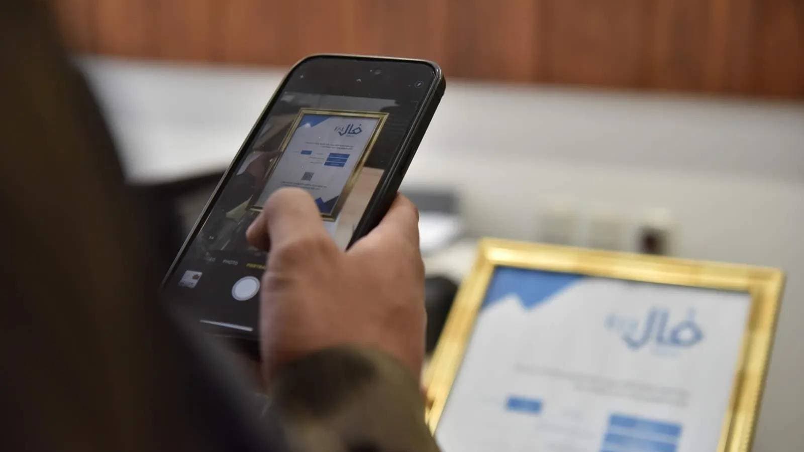 السعودية ترخص 71 منصة عقارية منذ اعتماد نظام الوساطة العقارية