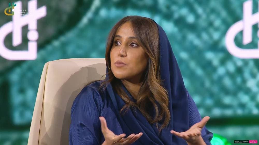 جمانا الراشد: الذكاء الاصطناعي لا يهدد الإبداع بل يفتح آفاقا جديدة