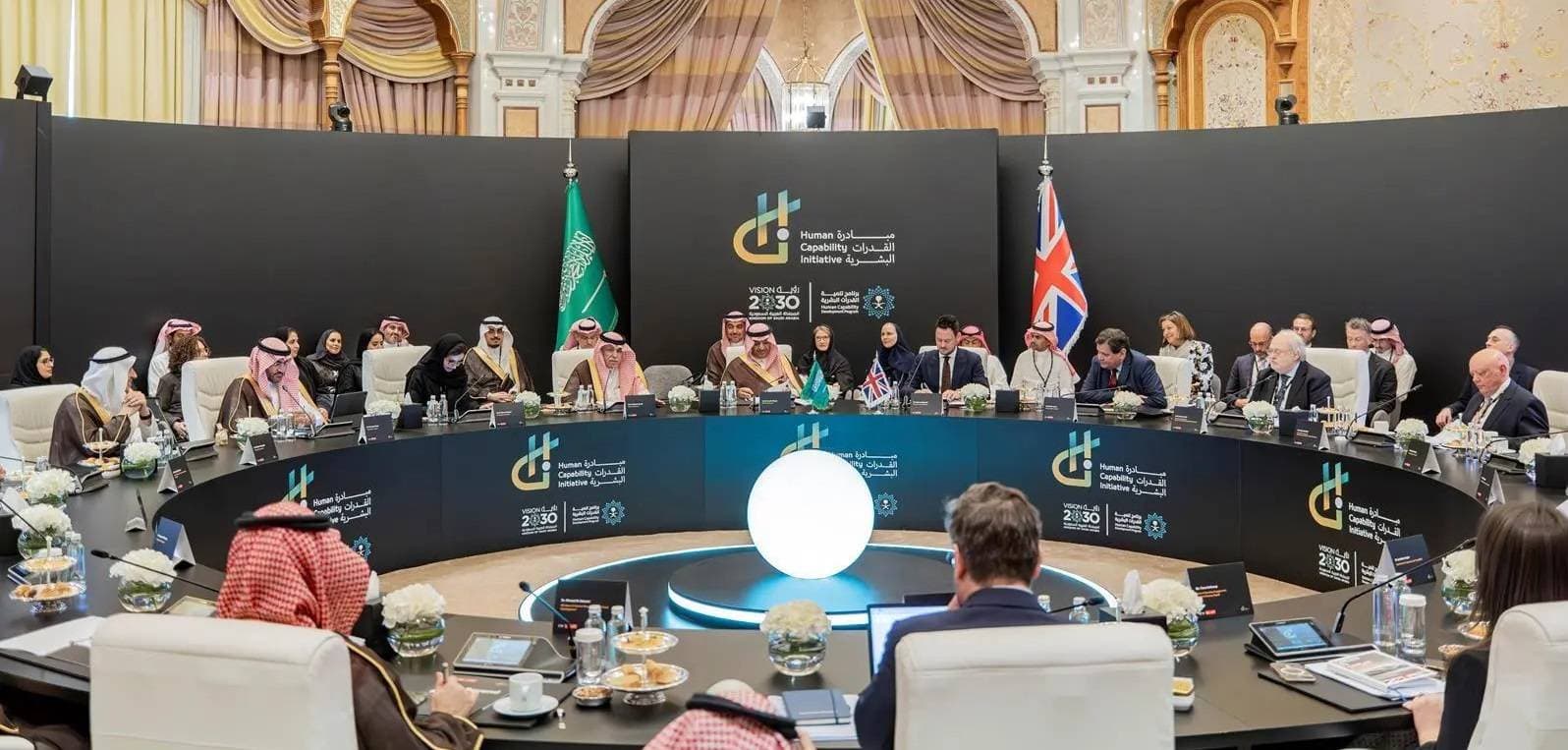 تدشين "مبادرة مهارات المستقبل" في 13 قطاعا واعدا ضمن الشراكة السعودية - البريطانية