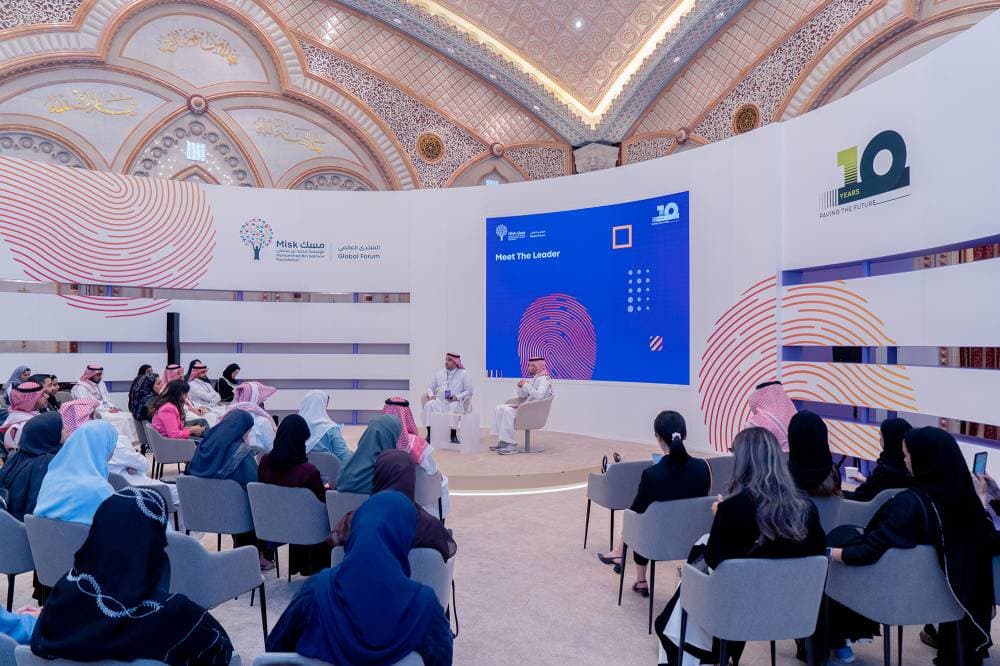 "مسك" توفر 4 آلاف وظيفة وتتوسع في القطاعات الأكثر نموا في الاقتصاد