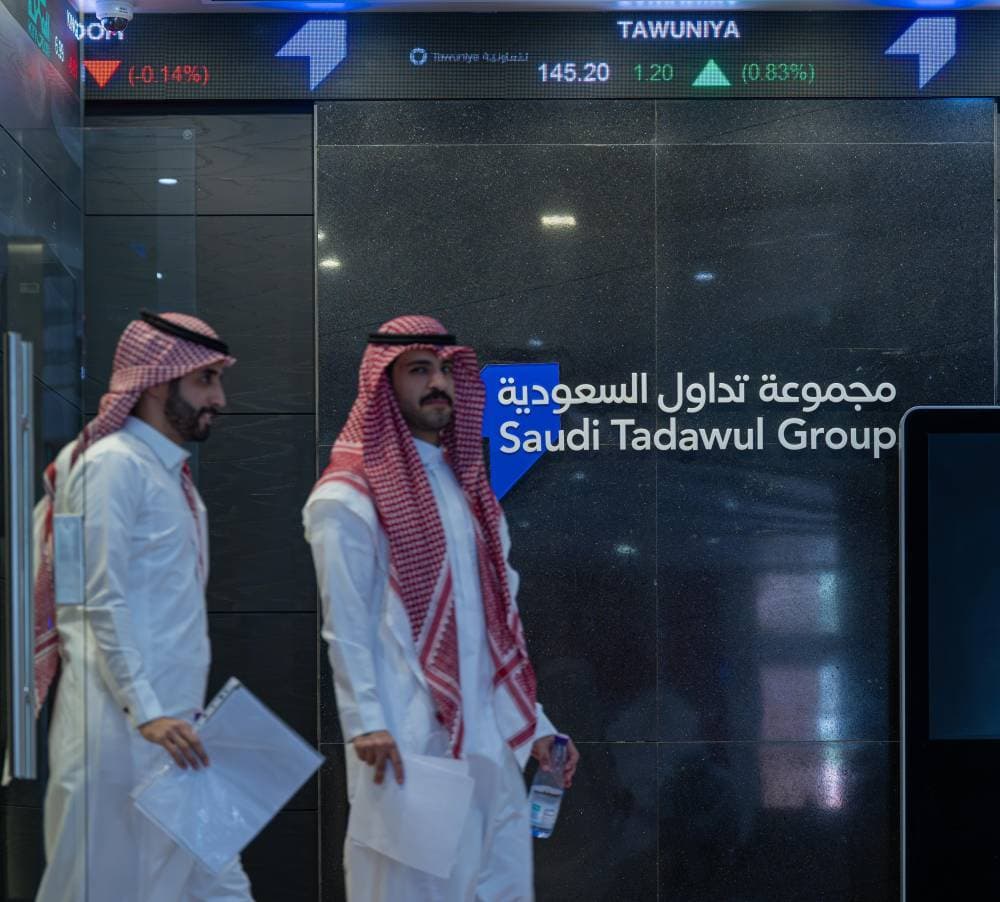 11 صفقة خاصة في "تاسي" بـ 1.7.3 مليون ريال أكبرها في "أرامكو السعودية"