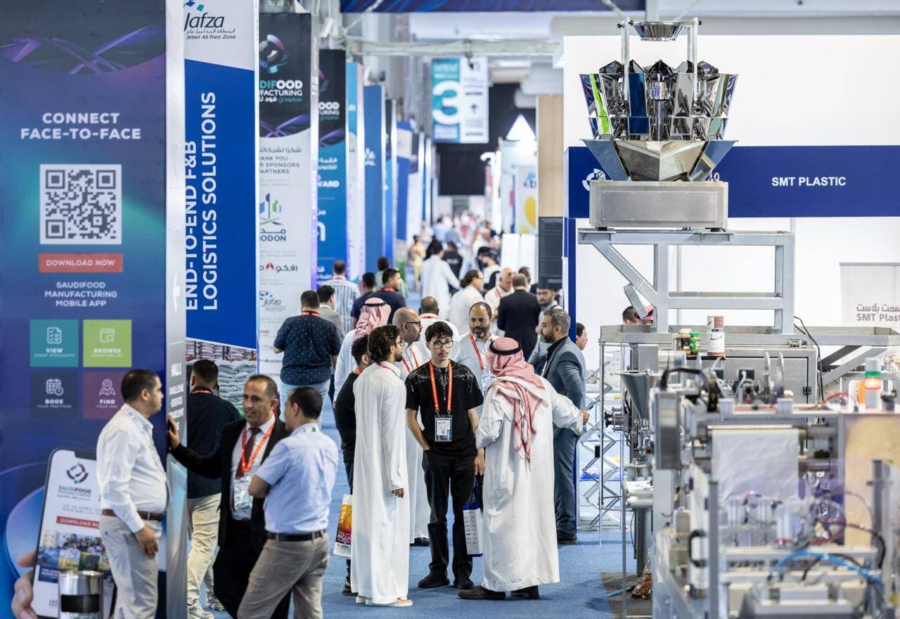 «سعودي فود للتصنيع 2025».. شراكات نوعية تعزز الابتكار والنمو في قطاع الأغذية
