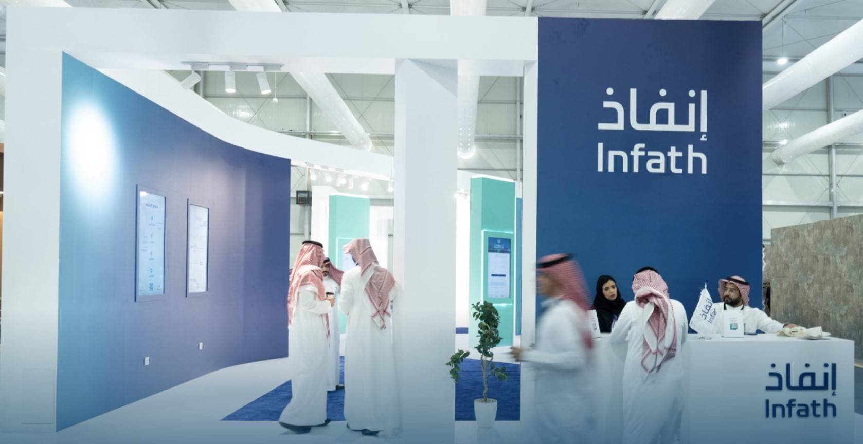 "إنفاذ" يبيع 2147 أصلا عقاريا في السعودية بـ 4.7 مليار ريال خلال الربع الأول