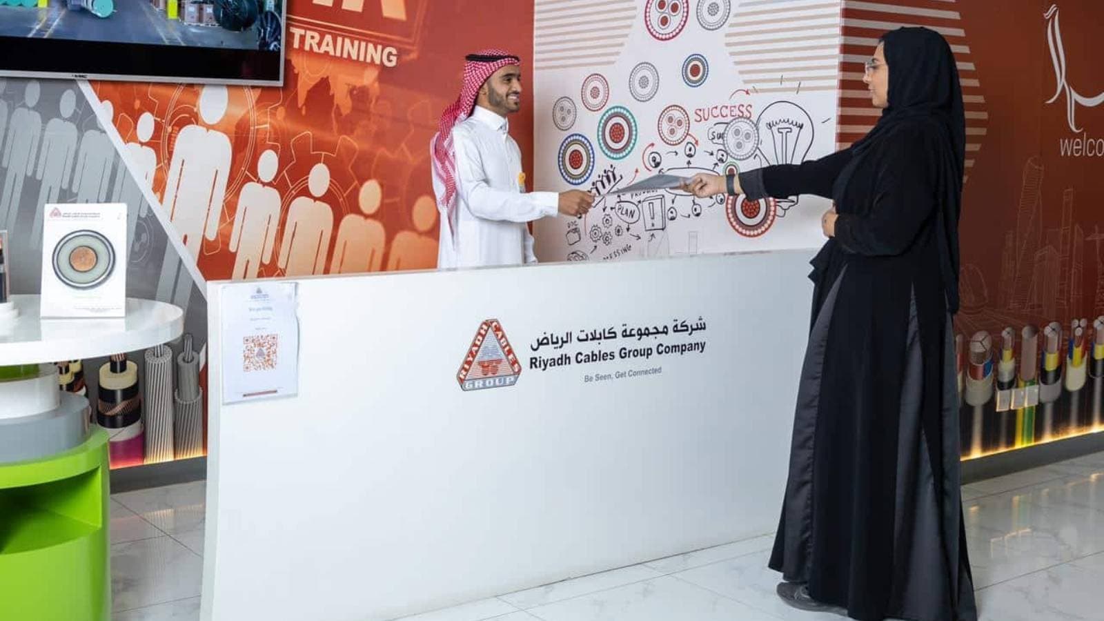 "كابلات الرياض" توزع 300 مليون ريال أرباحا للنصف الثاني من 2024