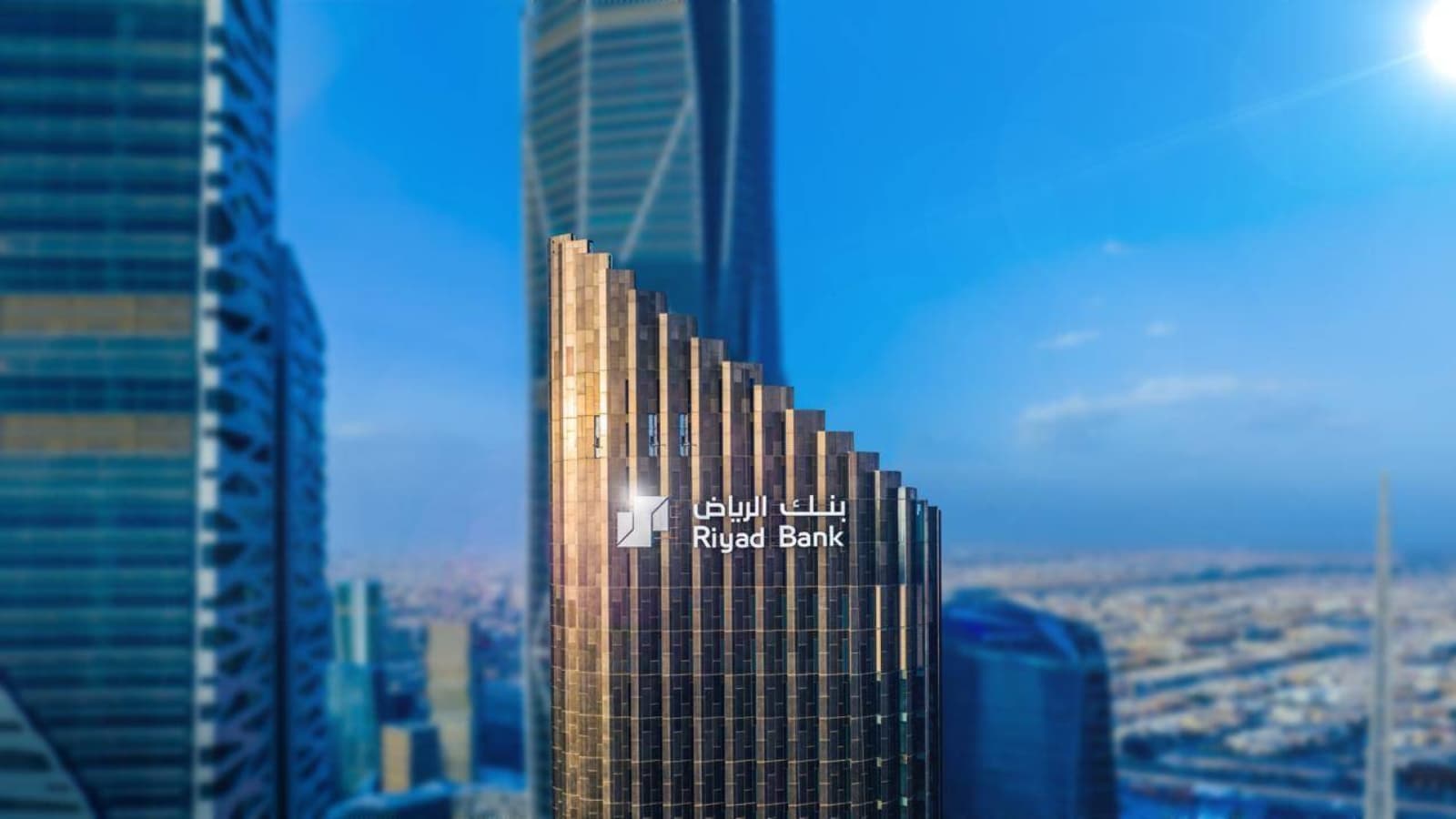 دخل العمليات يقفز بأرباح "بنك الرياض" 20 % خلال الربع الأول