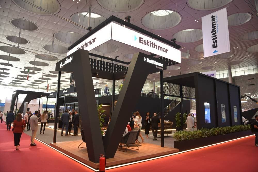 استثمار القابضة القطرية ترفع صافي أرباحها 50% في الربع الأول بدعم التوسعات الدولية