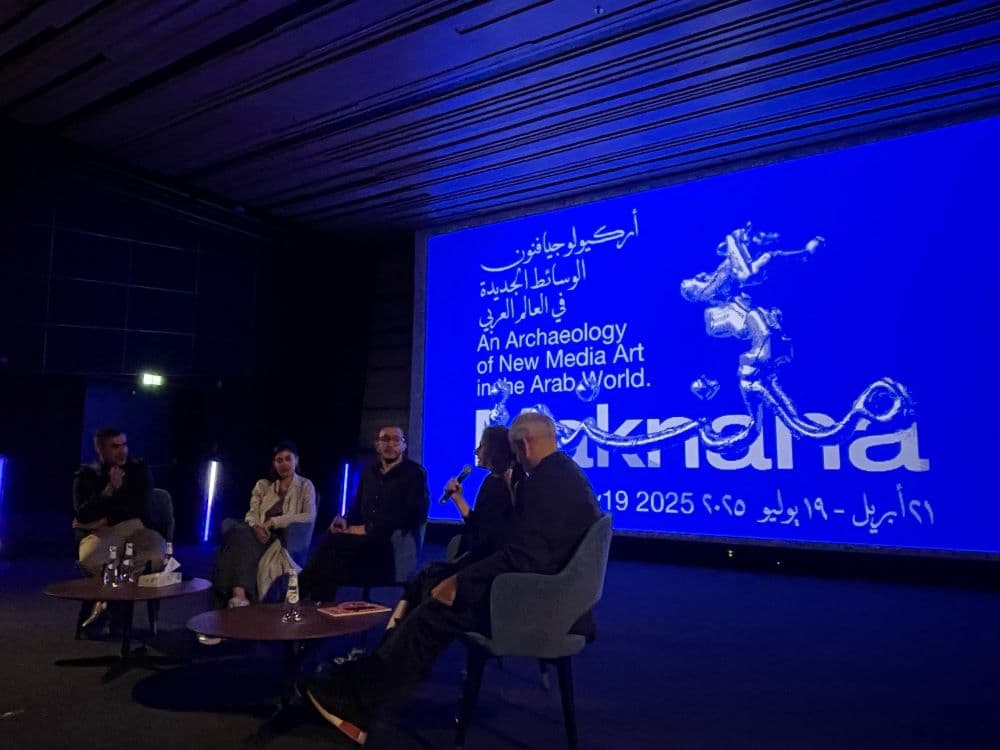 هل تحوّل الفن الرقمي إلى فقاعة اقتصادية أم مسار استثماري في العالم العربي؟