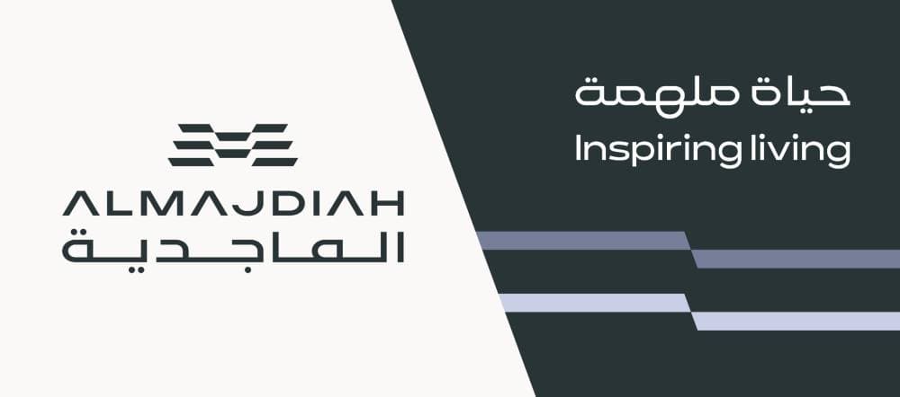 الماجدية: رؤية ملهمة لمستقبل العقارات في المملكة