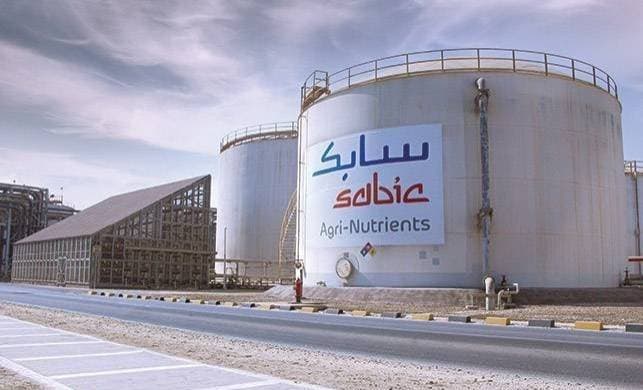 أرباح "سابك للمغذيات الزراعية" السعودية ترتفع 17 % في الربع الأول
