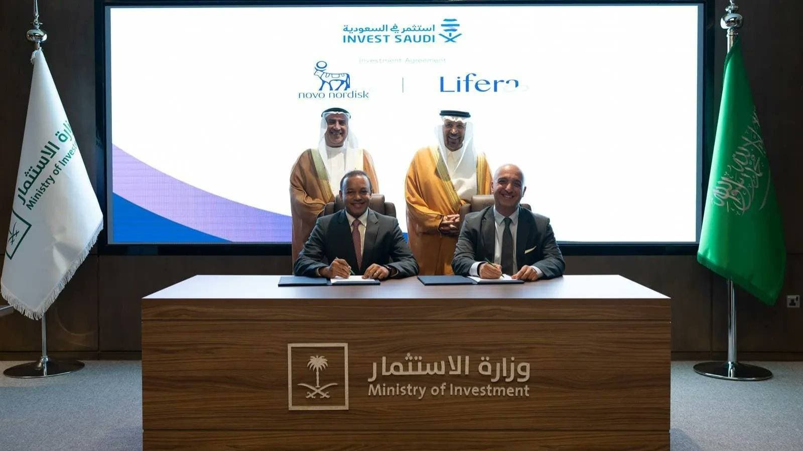 "لايفيرا" و"نوفو" توقعان مذكرة تفاهم لتوطين تصنيع علاجات للسكري والسمنة