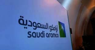 "أرامكو" السعودية و"سينوبك" الصينية تتعاونان في مشروع مشترك بـ 3.9 مليار دولار