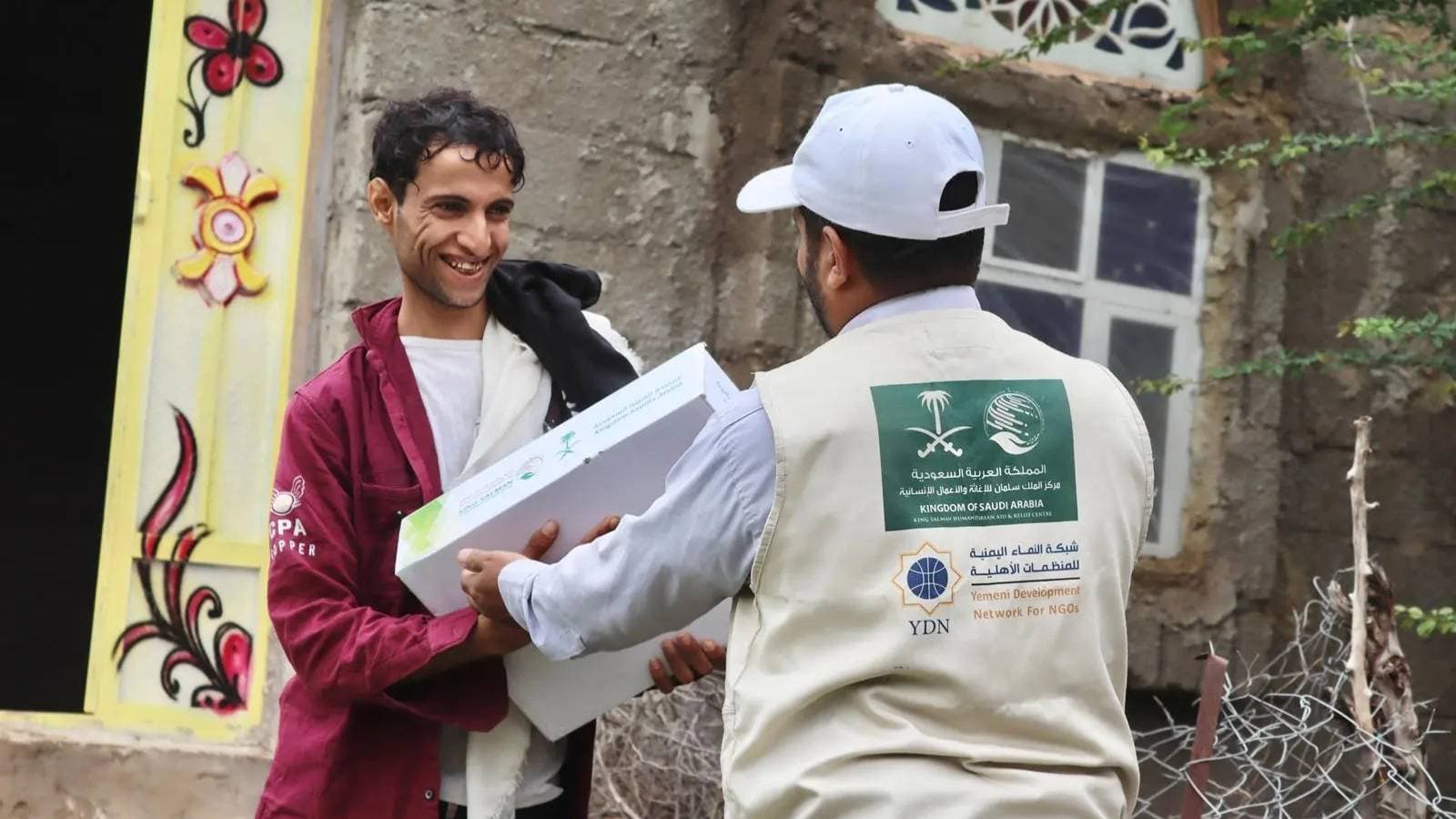 134 مليار دولار قدمتها السعودية مساعدات لـ 172 دولة خلال عقدين