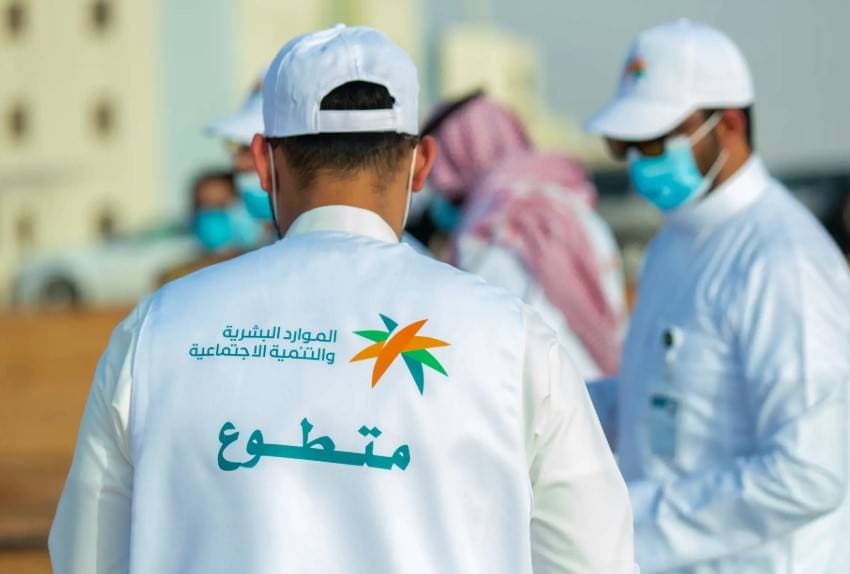 التطوع في السعودية .. مسيرة نحو المليون قبل 6 أعوام من الموعد المحدد