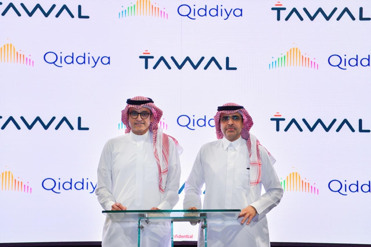 "القدية" و"توال" توقعان اتفاقية استراتيجية لتطوير بنية تحتية رقمية متكاملة