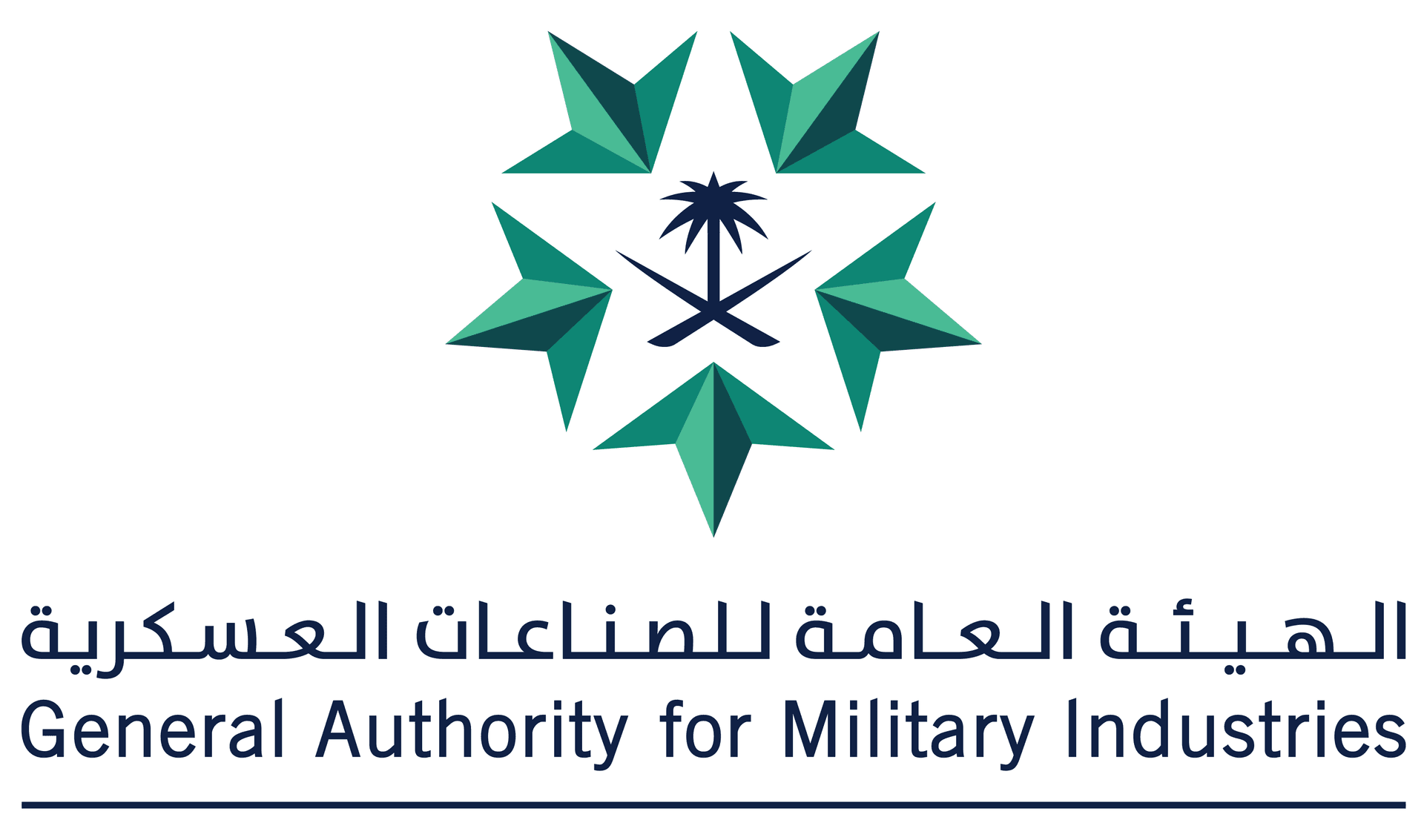 الهيئة العامة للصناعات العسكرية تشارك في معرض أثينا الدولي للدفاع