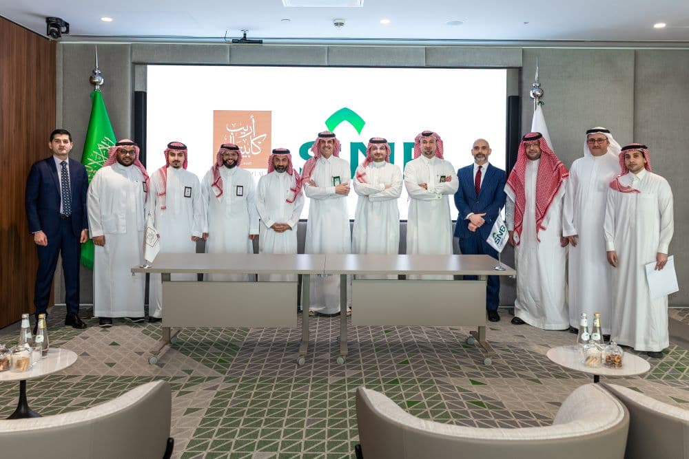 "أريب كابيتال" توقع اتفاقية تمويل بقيمة 5.8 مليار ريال مع "البنك الأهلي"