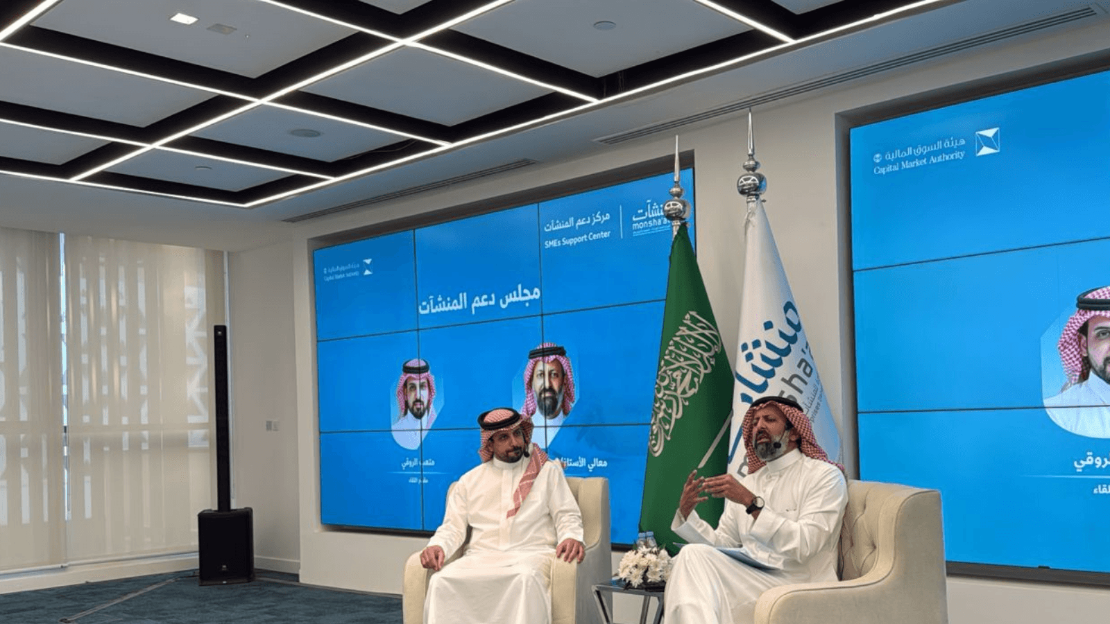 السعودية تدرس إصدار التراخيص لشركات "الأوفشور"