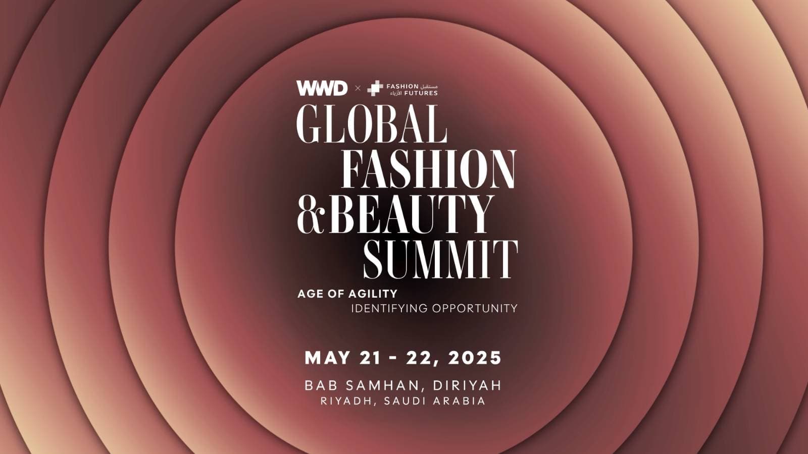 المؤثرون وخبراء الأزياء والجمال يجتمعون في الرياض 21 مايو الجاري