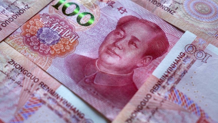 "جولدمان": سعر اليوان سيصل إلى 7 مقابل الدولار خلال سنة