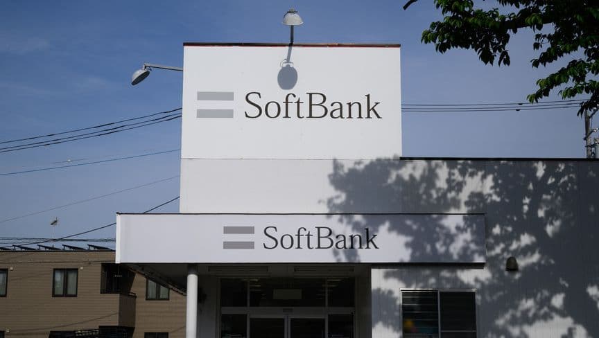 أرباح "سوفت بنك" الفصلية تقفز 125% بدعم الطلب على الذكاء الاصطناعي