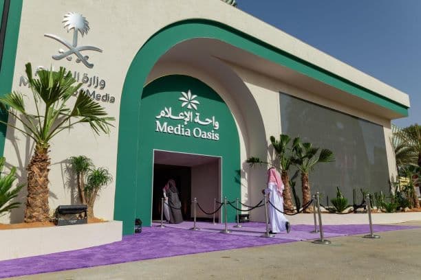 ثالوث العلاقات السعودية الأمريكية .. رؤية واستدامة وتطلعات تتوحد