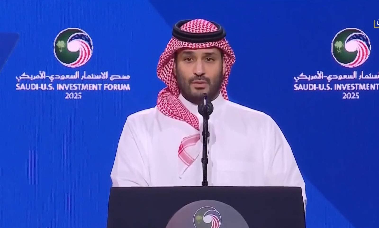 ولي العهد السعودي: الاتفاقيات مع أمريكا تدعم فرص العمل وتوطين الصناعات في السعودية