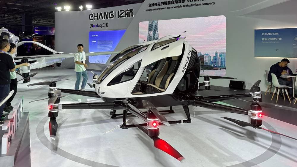 سباق صيني للفوز بالريادة في "اقتصاد التنقل على ارتفاعات منخفضة"