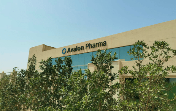 "أفالون فارما" تجدد اتفاقية تسهيلات مصرفية مع مصرف الإنماء بقيمة 50 مليون ريال