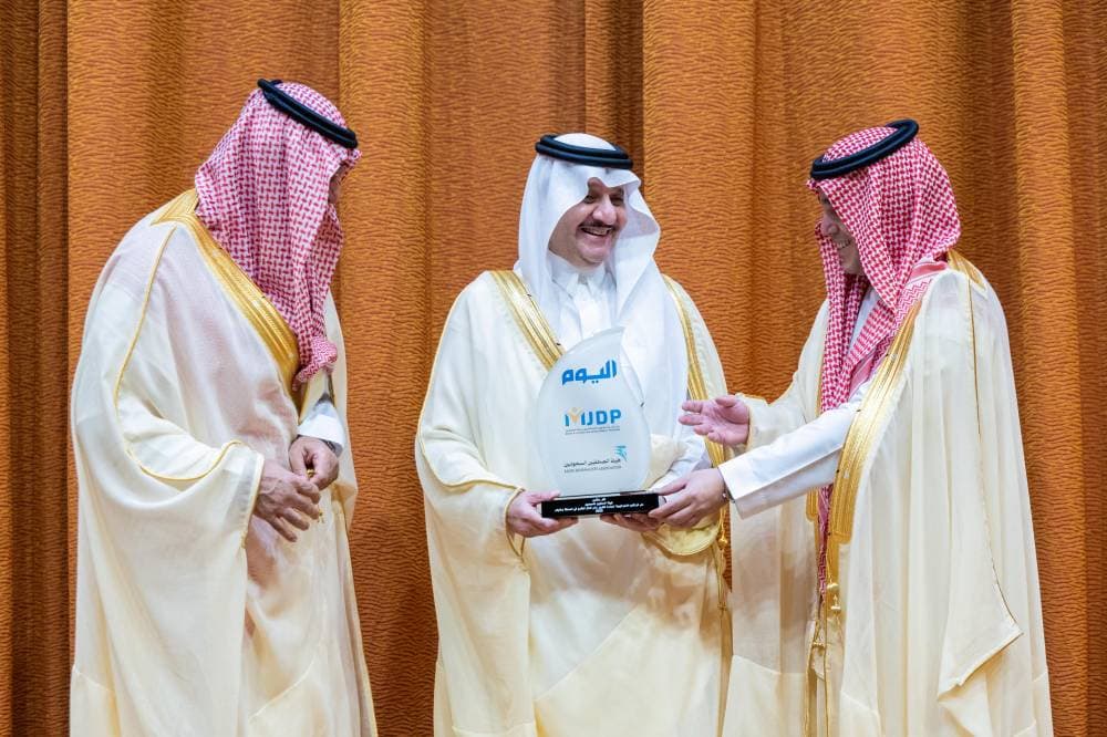 أمير الشرقية يرعى تخريج 100 صحفي وإعلامي في دار "اليوم"