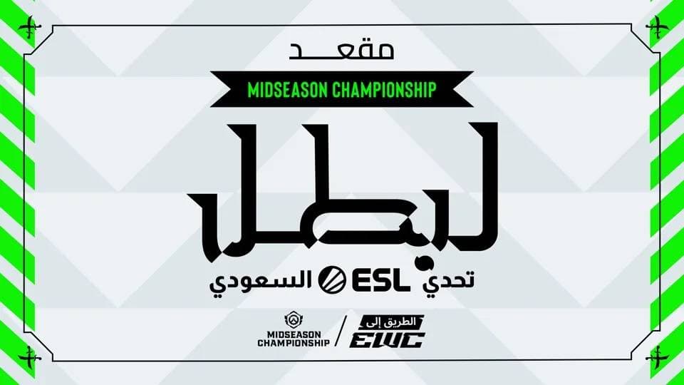 20 ألف دولار للفائز.. تحدي ESL المؤهل لكأس العالم للرياضات الإلكترونية