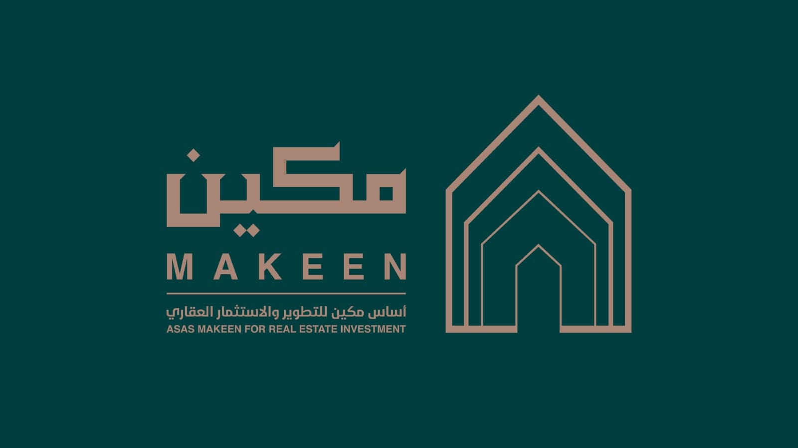 "أساس مكين" تواصل استقبال طلبات الاكتتاب لطرحها في سوق "نمو"