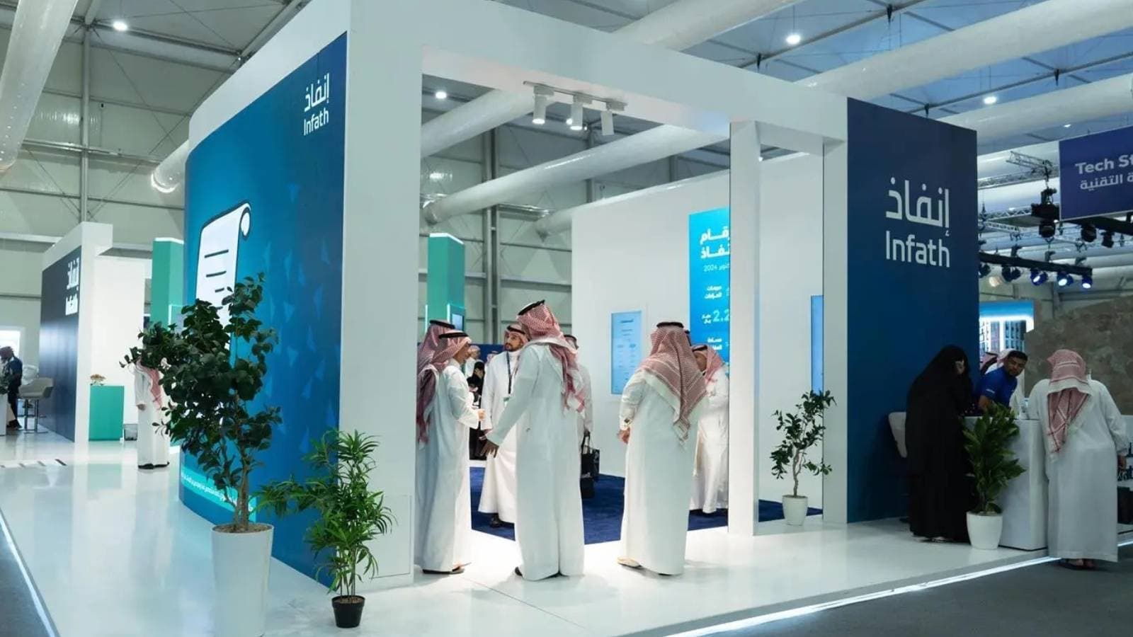 "إنفاذ" : 25 مزادا في السعودية لبيع 178 أصلا حتى نهاية مايو الجاري