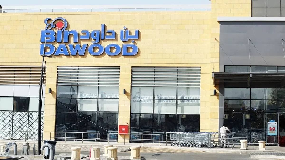 «بن داود»: دمج ذكي بين صيدليات زهرة الروضة ومتاجرنا وفتح 80 صيدلية في عامين