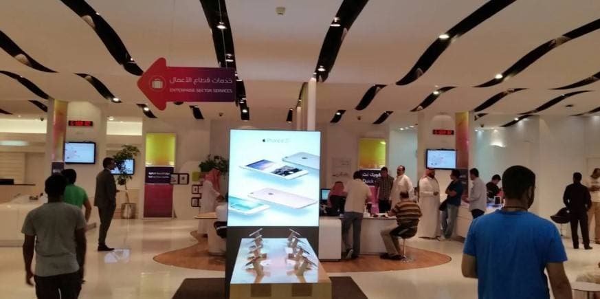 السعودية في المركز الثاني بين دول "العشرين" في مؤشر تطور تنظيمات قطاع الاتصالات والتقنية