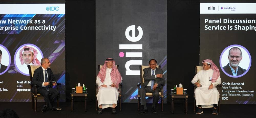 "solutions by stc" و"Nile" تطلقان "Nile MEA" لتعزيز حلول الشبكات الذكية في المنطقة