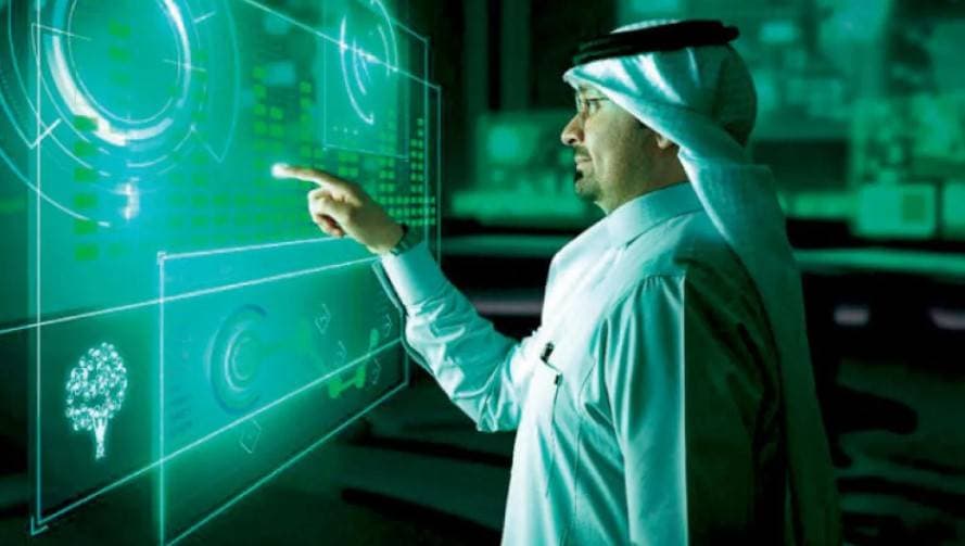 السعودية تُصدر ضوابط تصنيف الخدمات الحكومية الرقمية الحساسة ومستويات التحقق