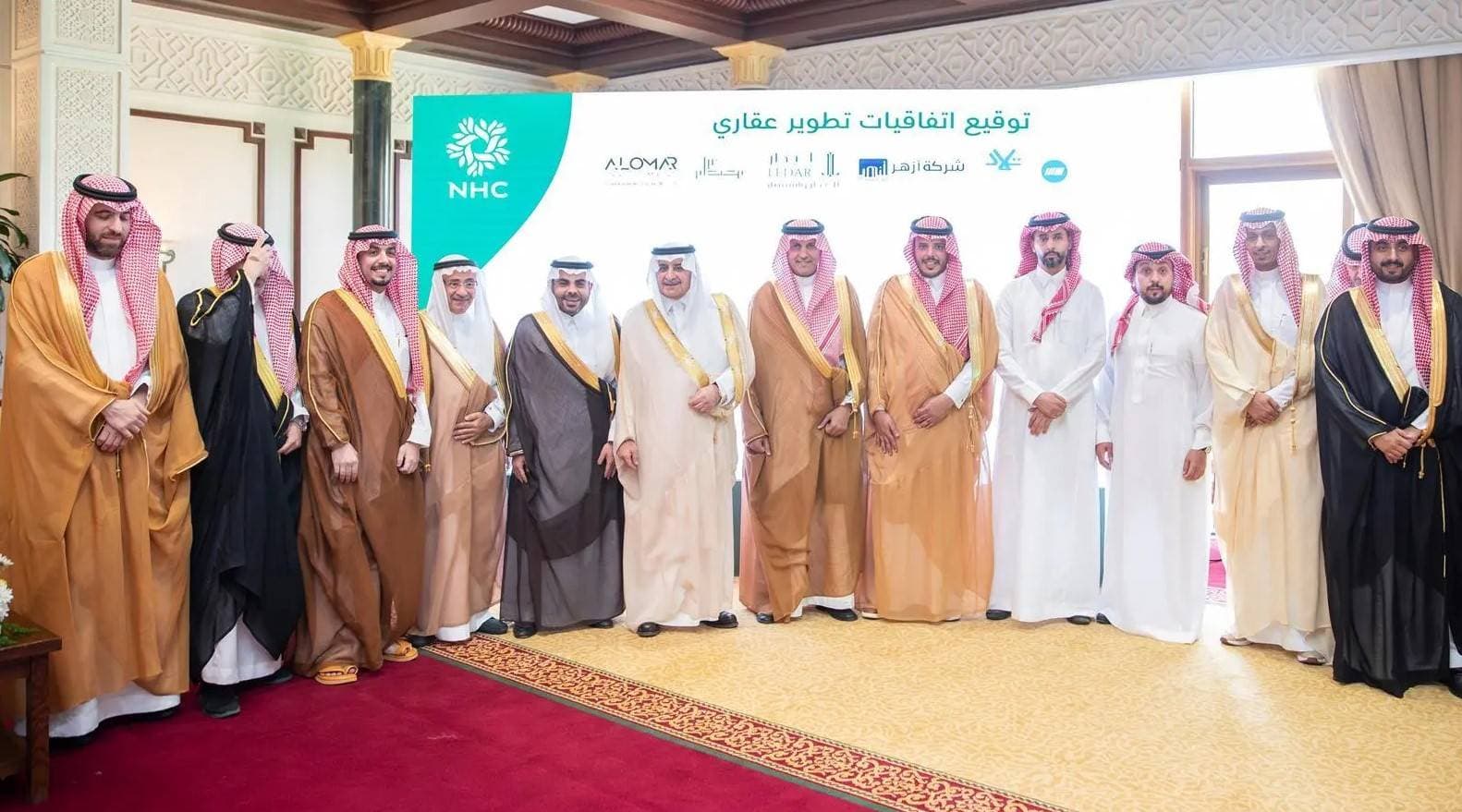 إطلاق وجهة "تبوك هيلز" والمرحلة الثانية من "تبوك فالي" بتوقيع 6 اتفاقيات
