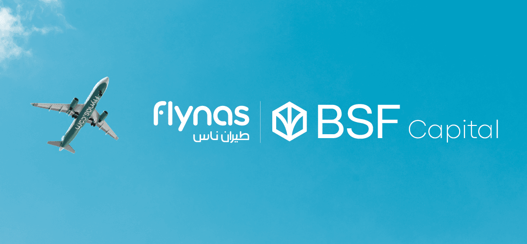 السعودي الفرنسي كابيتال تعلن عن تحديد سعر الطرح لشركة "طيران ناس"